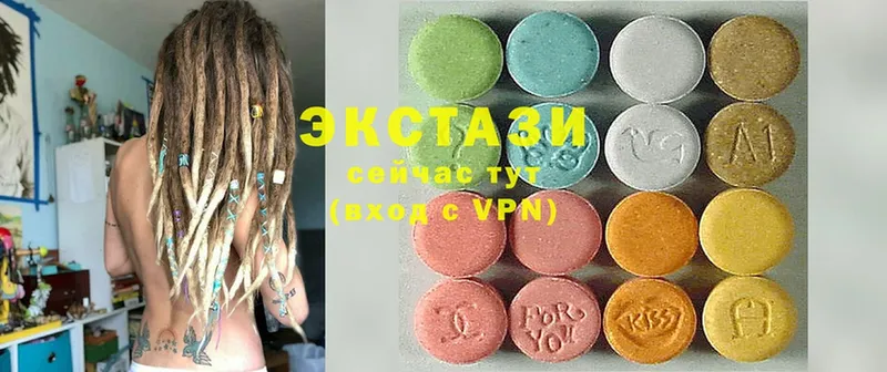 hydra вход  Славск  Ecstasy 300 mg  цены  